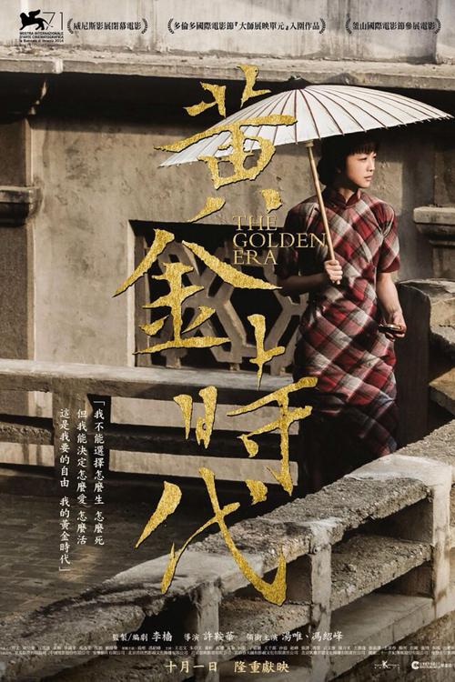 亚利桑那州驾驶证怎么仿制
